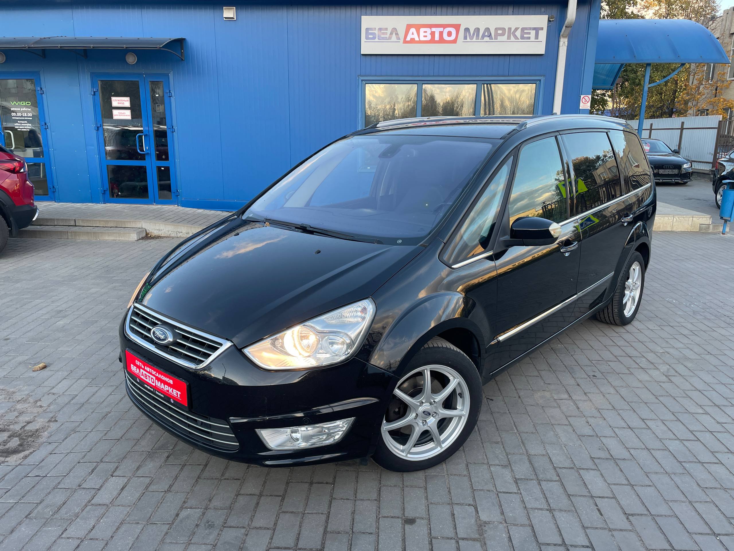авто с пробегом ford galaxy 2012