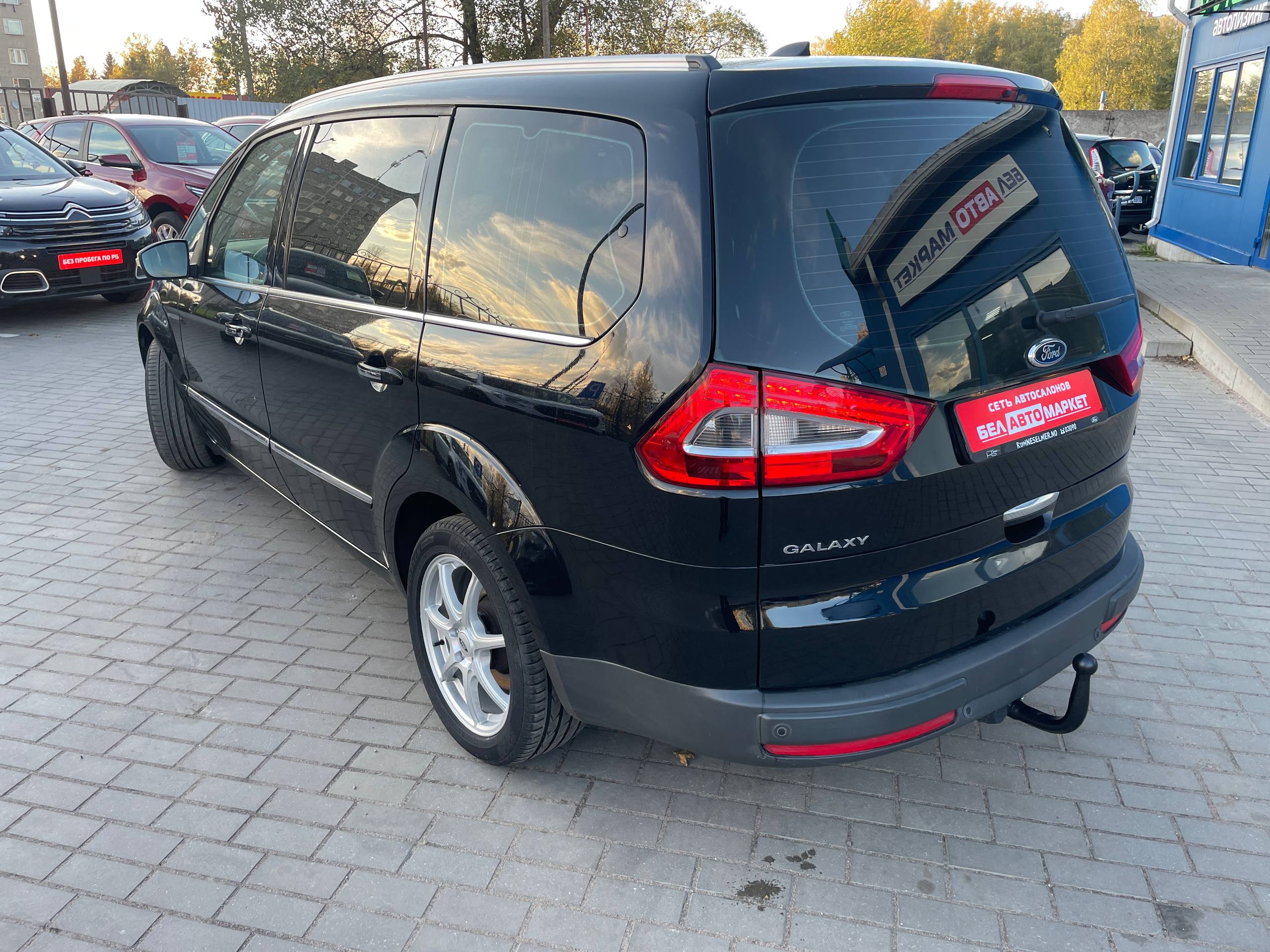 Фото автомобиля 5