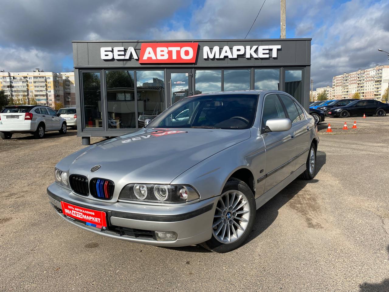 авто с пробегом bmw 5 серия 1997