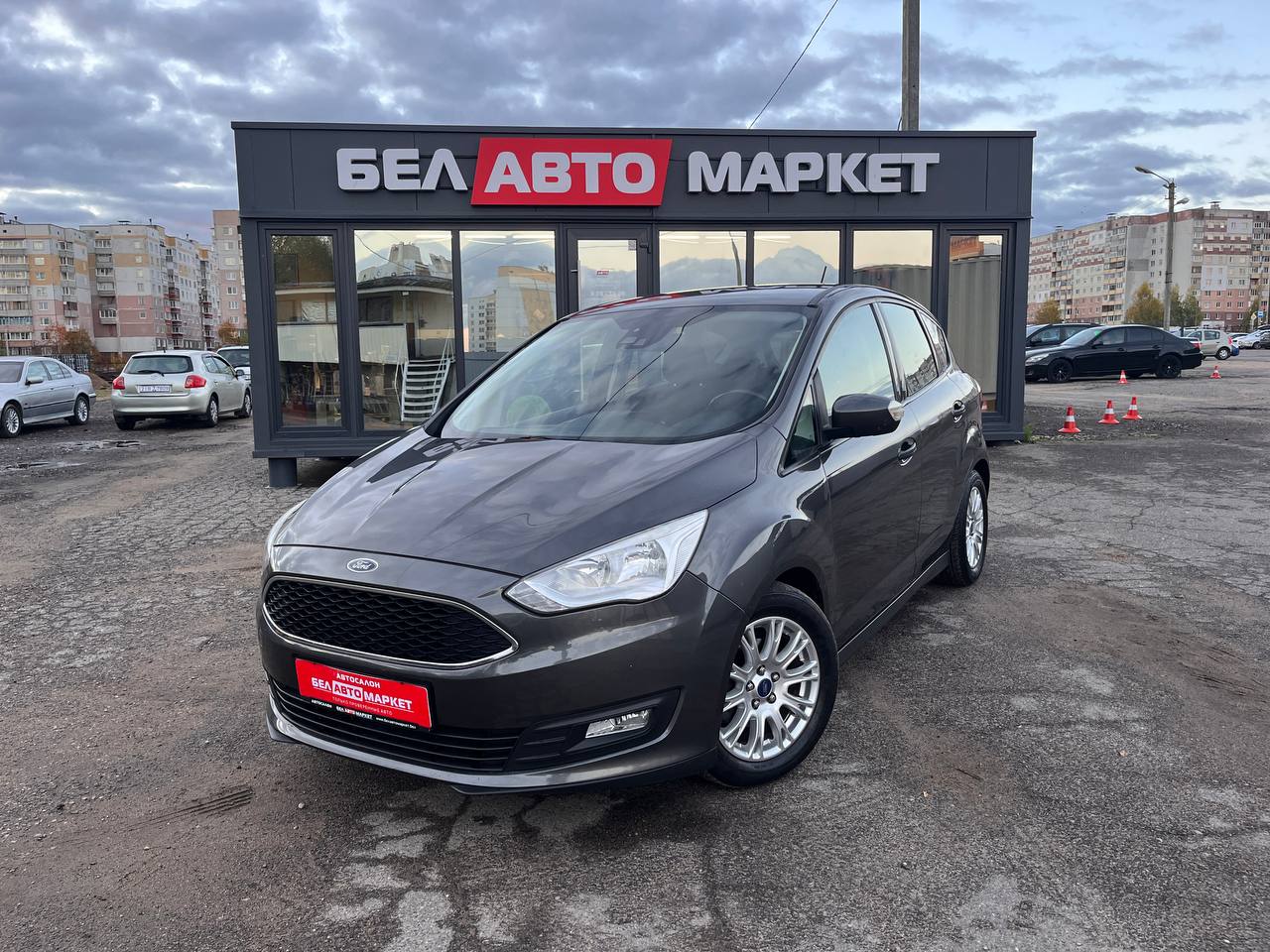 авто с пробегом ford c-max 2018