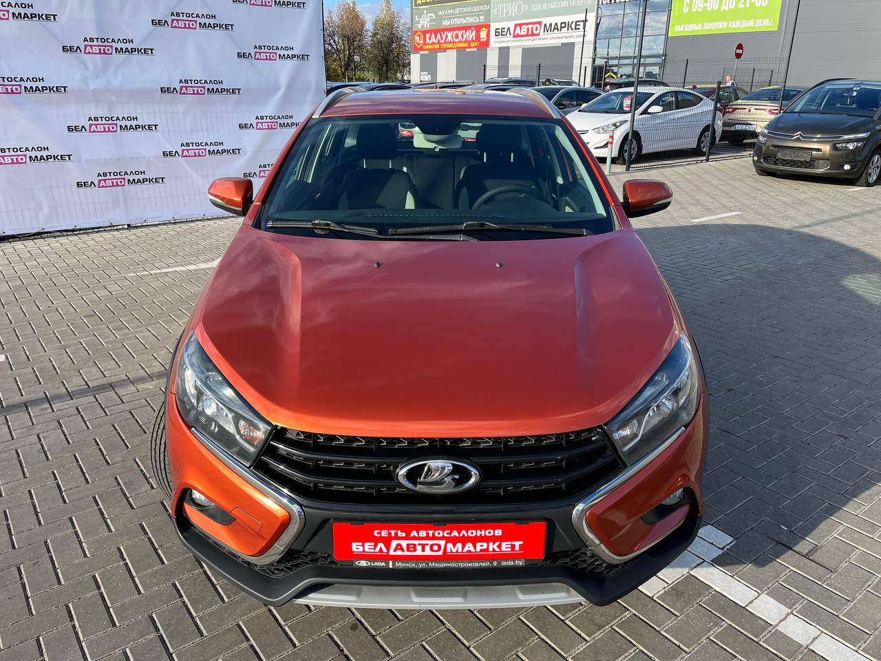 Фото автомобиля 1