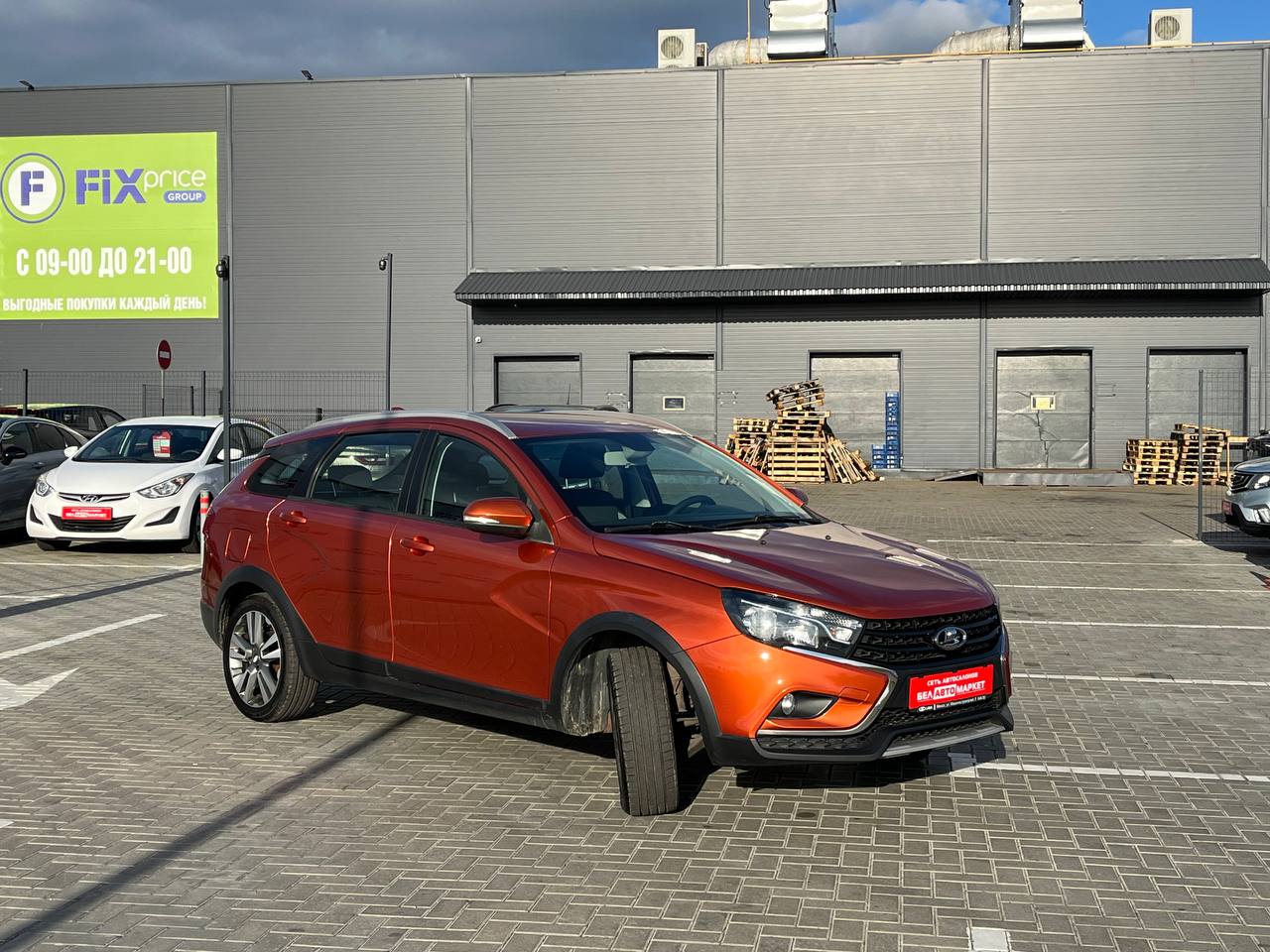 Фото автомобиля 2