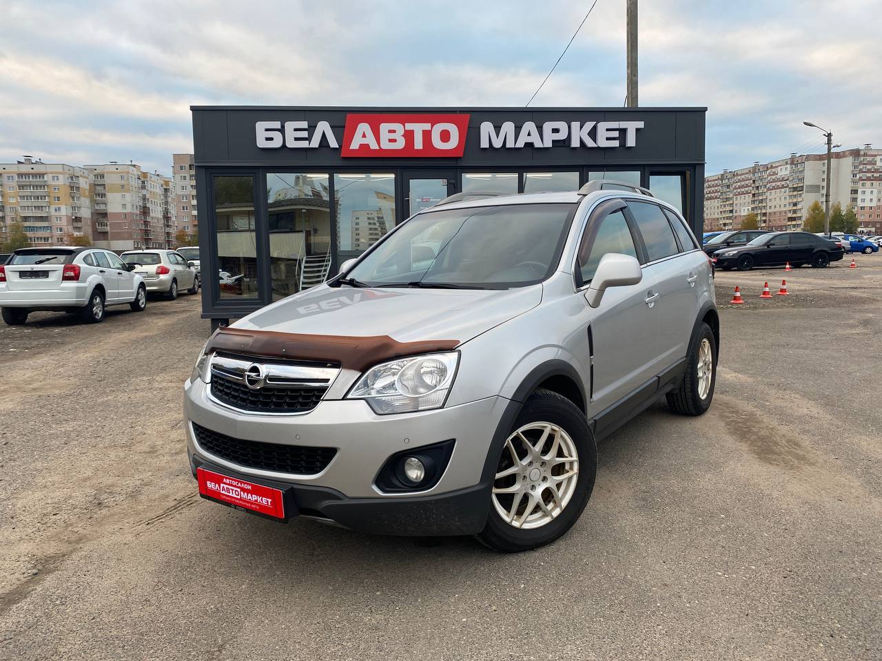 авто с пробегом opel antara 2012