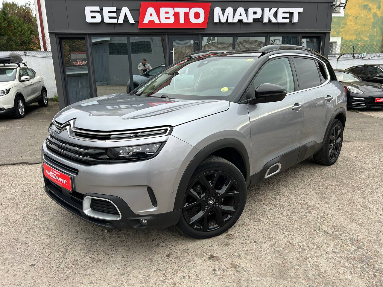 авто с пробегом citroen c5 aircross 2022