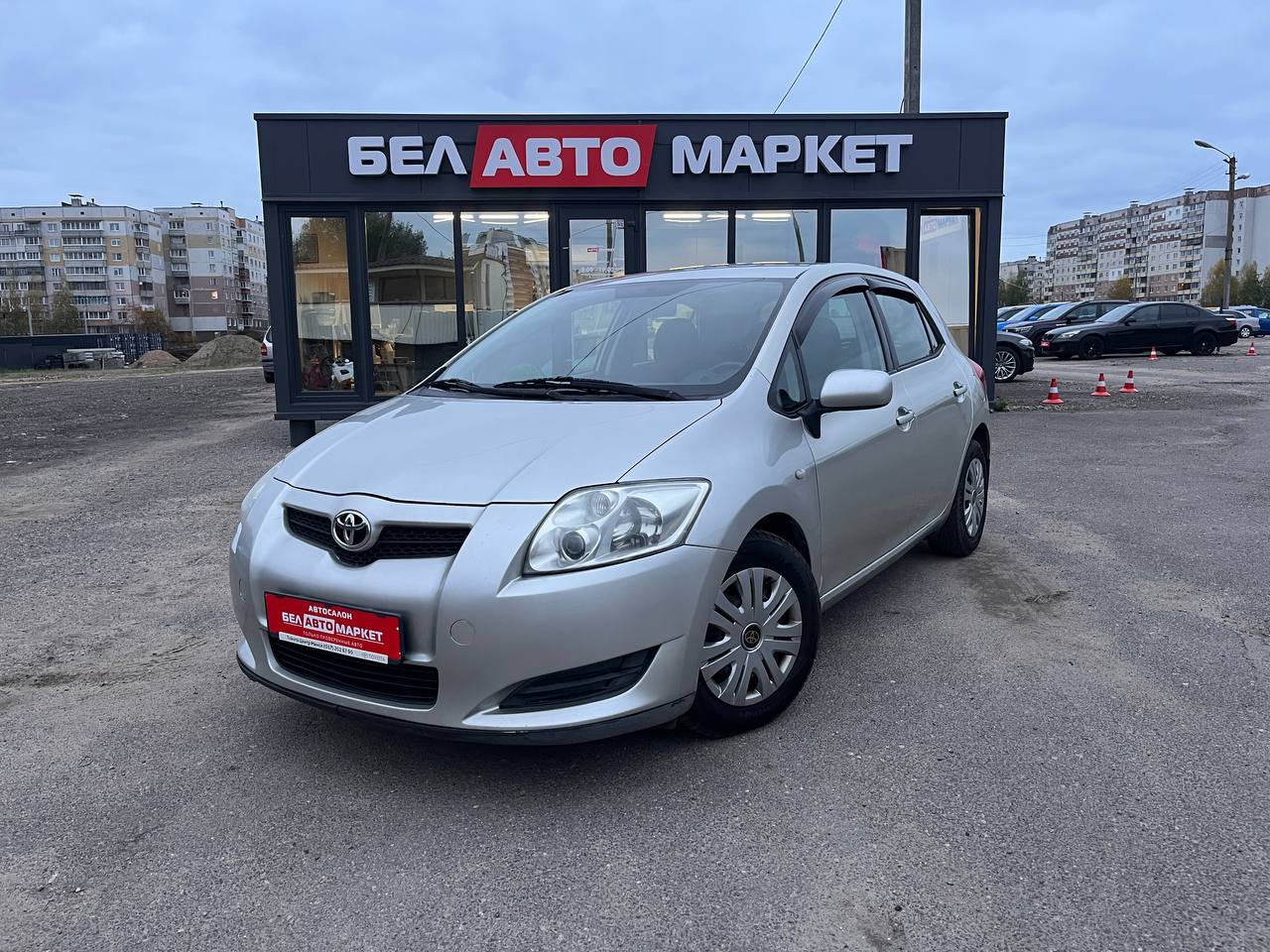 авто с пробегом toyota auris 2009