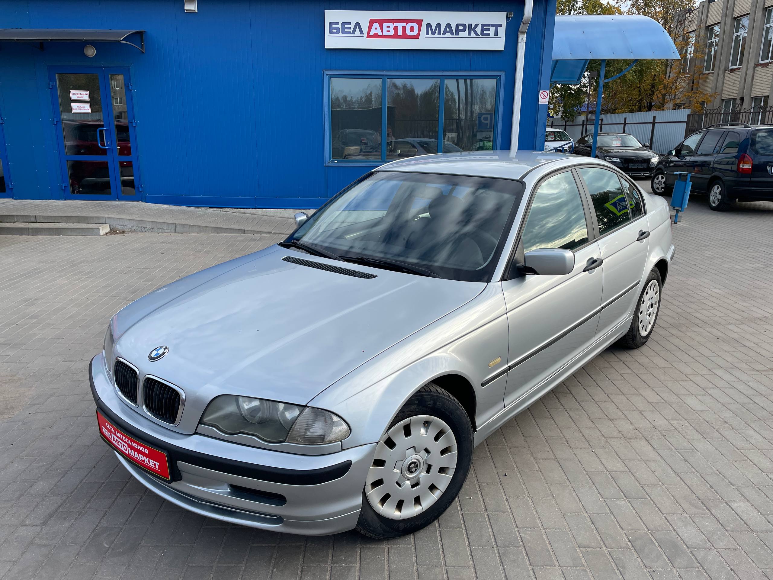 авто с пробегом bmw 3 серия 2000