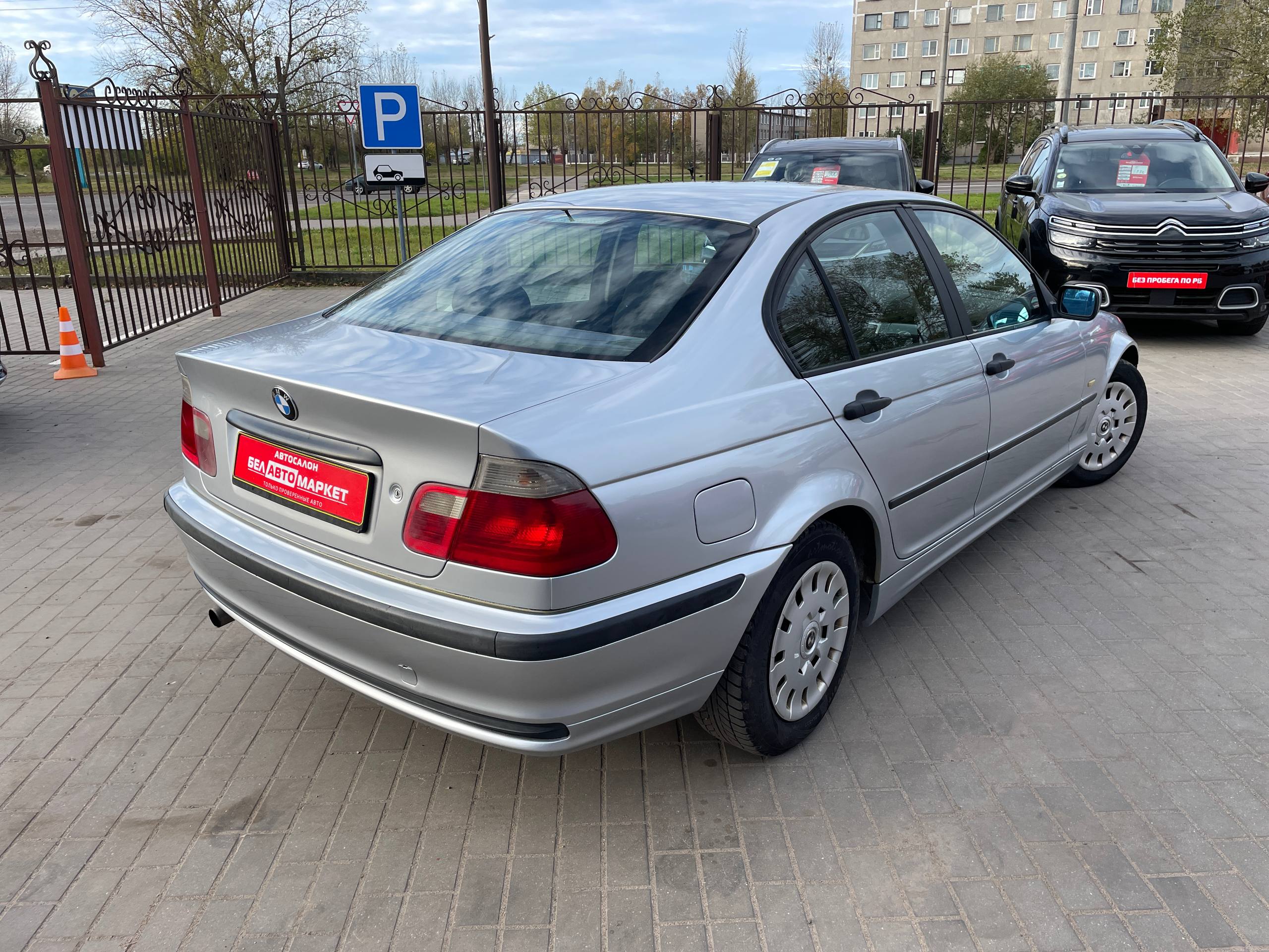 Фото автомобиля 12