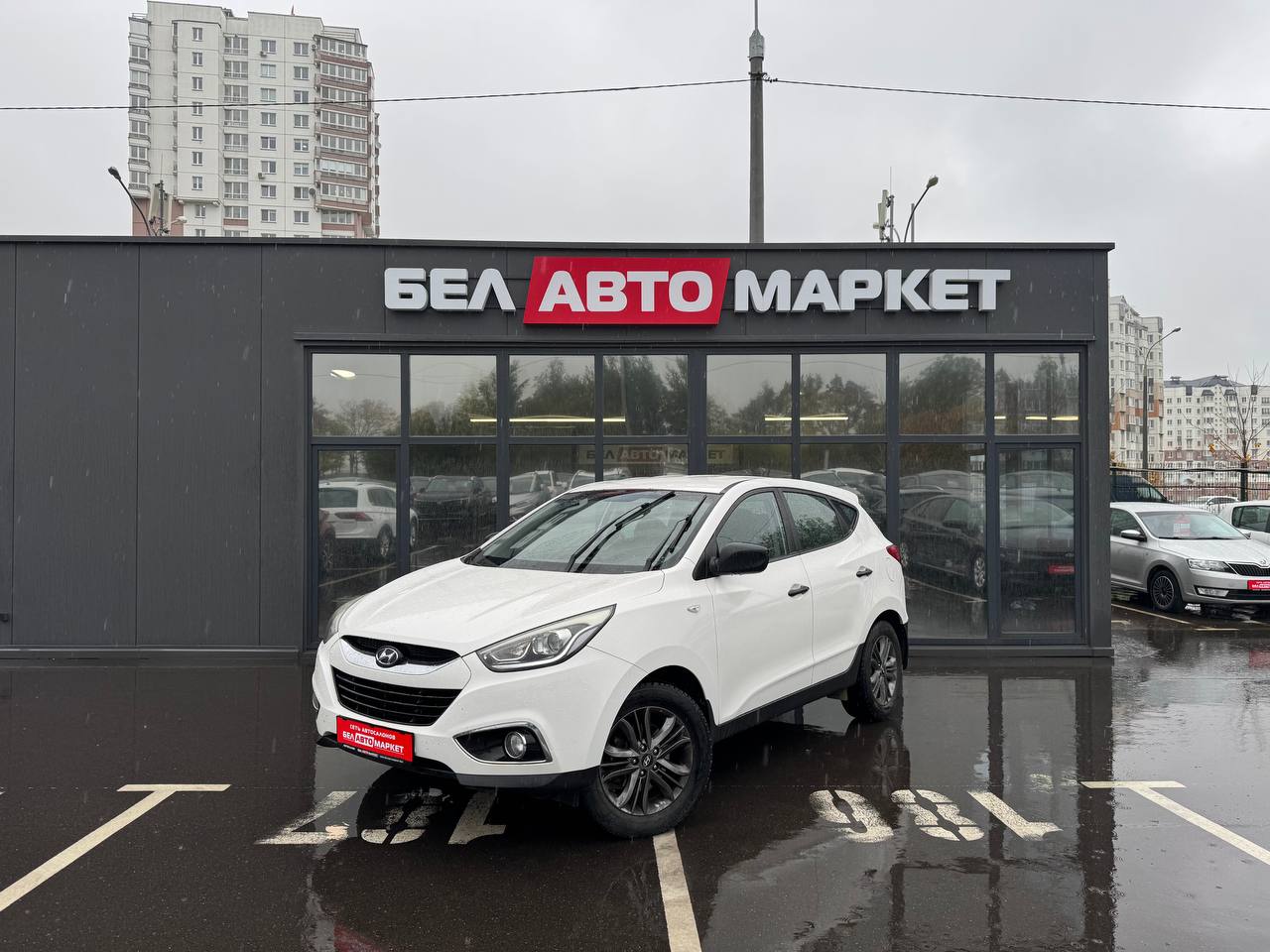 авто с пробегом hyundai ix35 2014