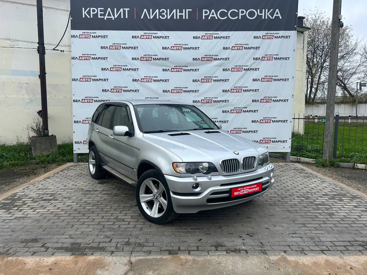 Фото автомобиля 3