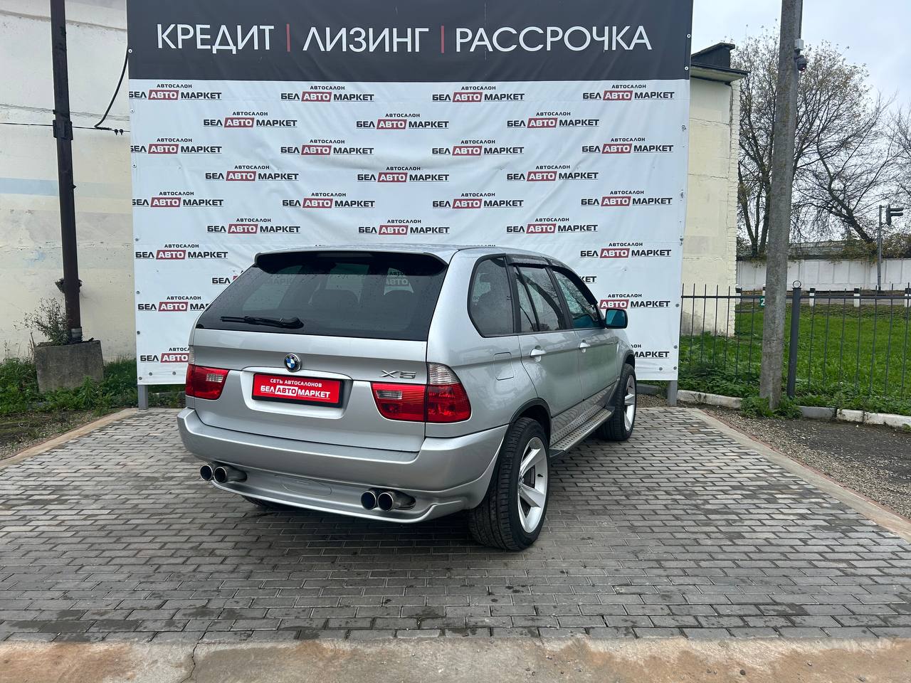 Фото автомобиля 4