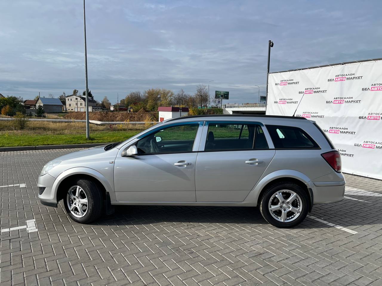Фото автомобиля 7