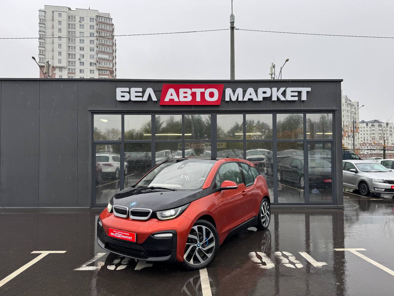 авто с пробегом bmw i3 2014