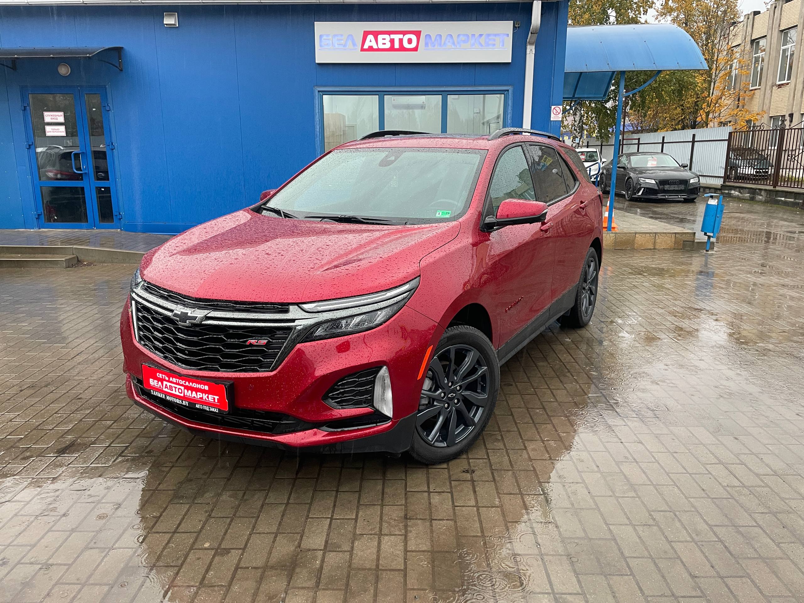 авто с пробегом chevrolet equinox 2021