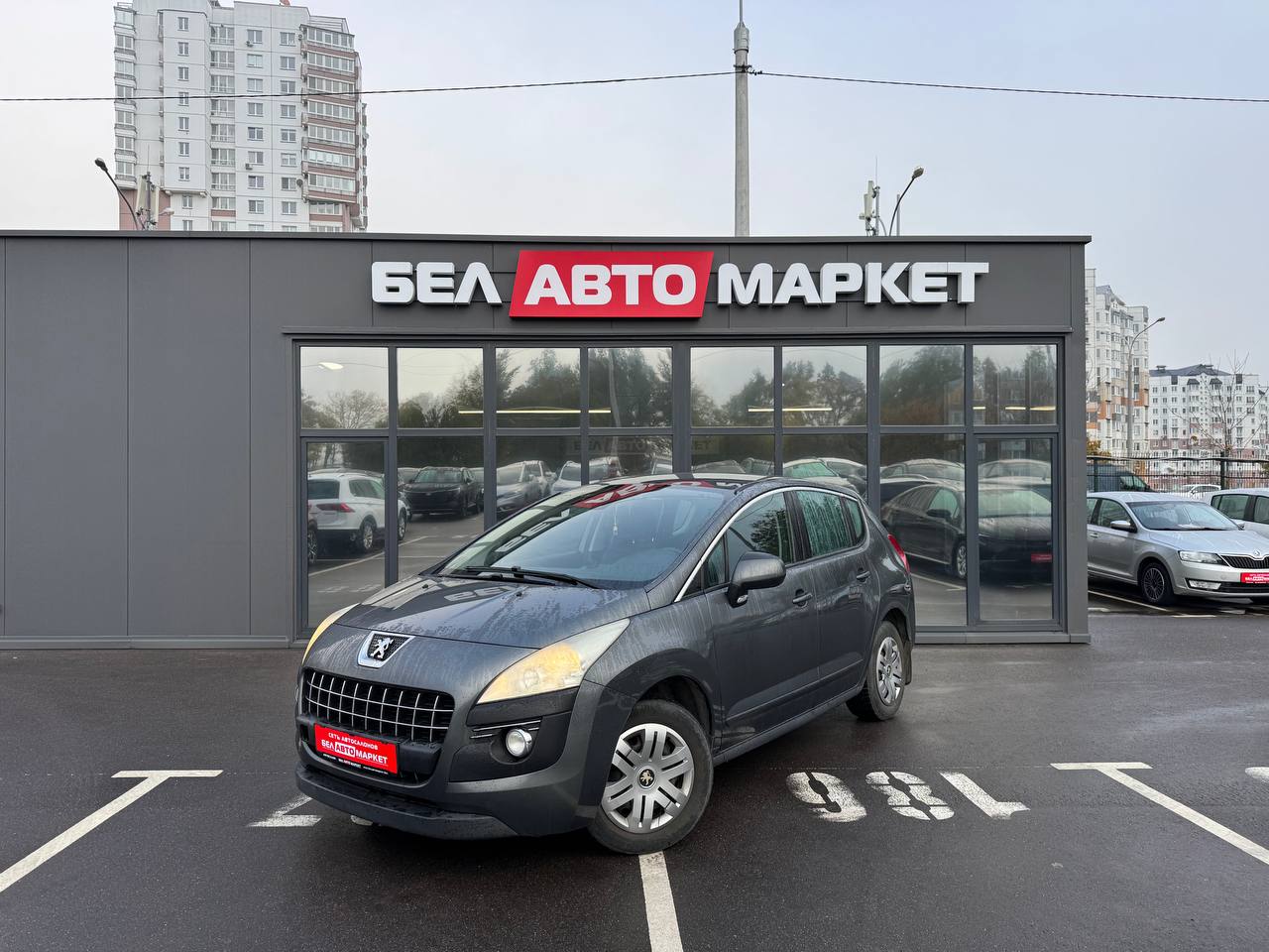 авто с пробегом peugeot 3008 2010