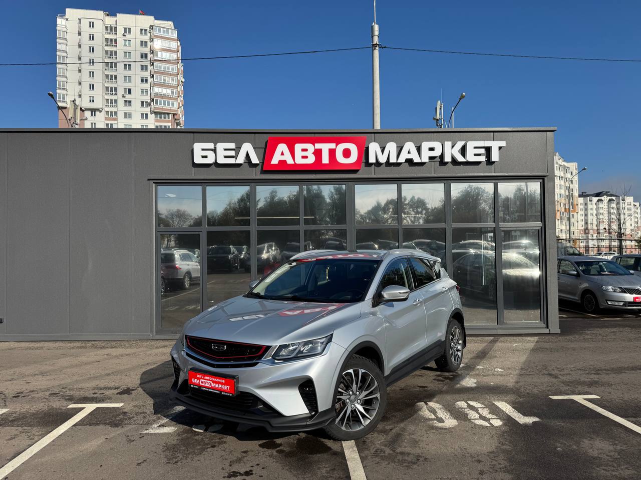 авто с пробегом geely coolray 2022