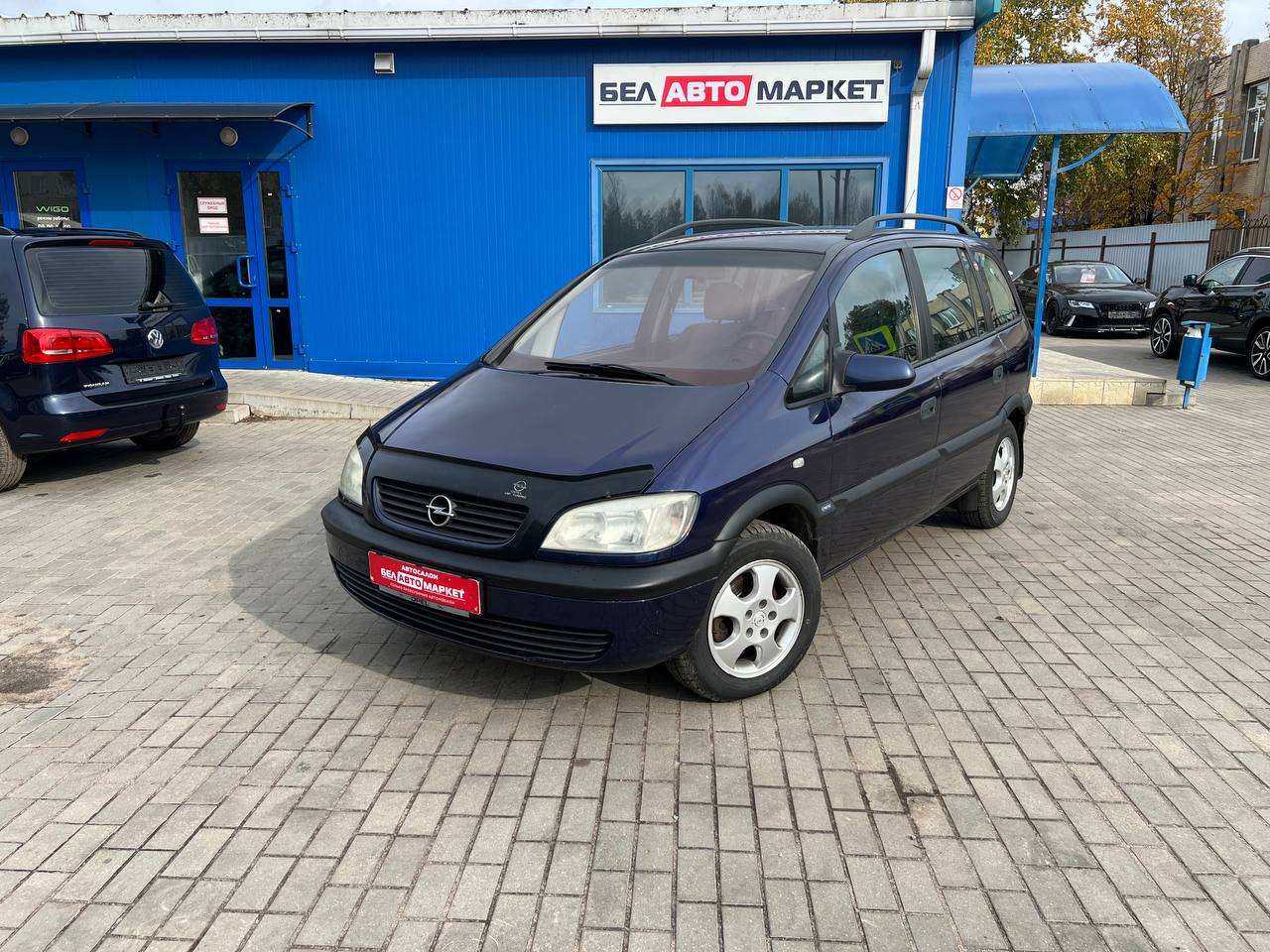 авто с пробегом opel zafira 2001