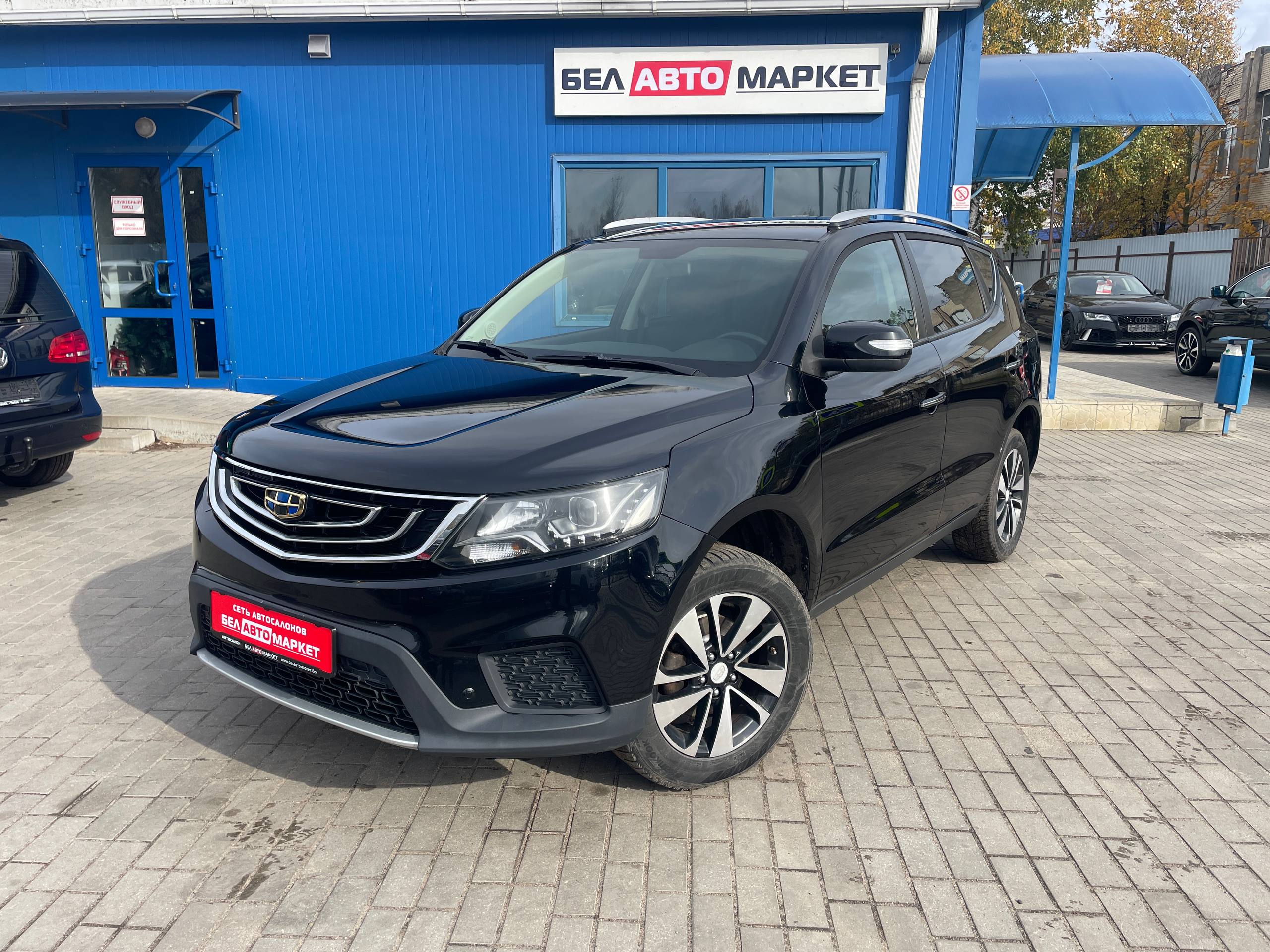 авто с пробегом geely emgrand x7 2019