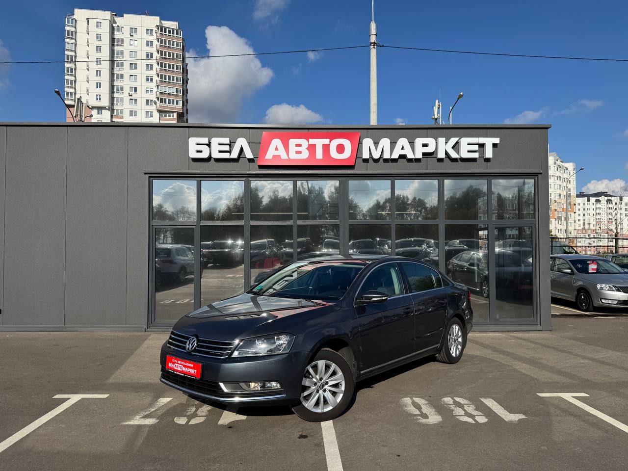 авто с пробегом volkswagen passat 2011