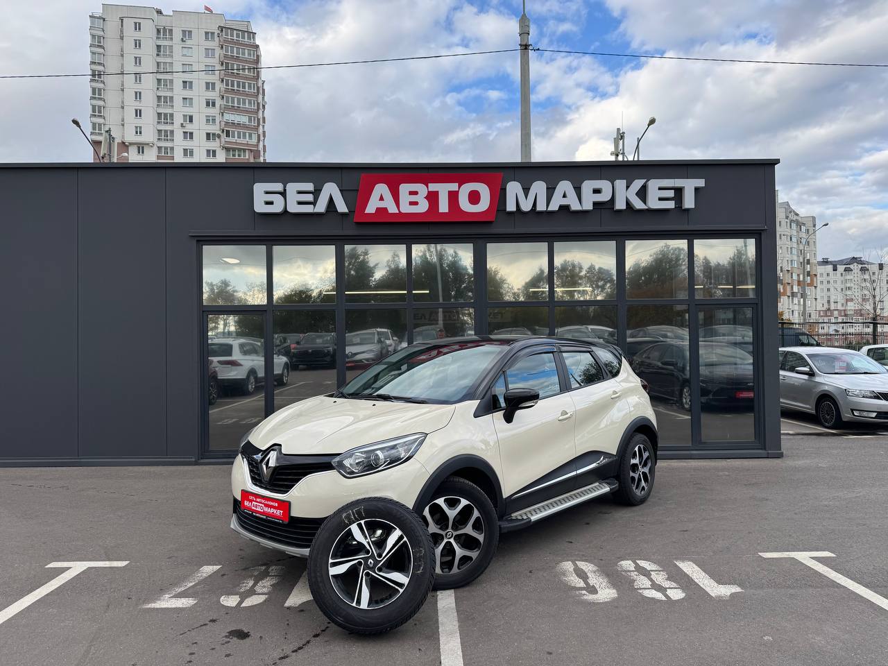 авто с пробегом renault kaptur 2019