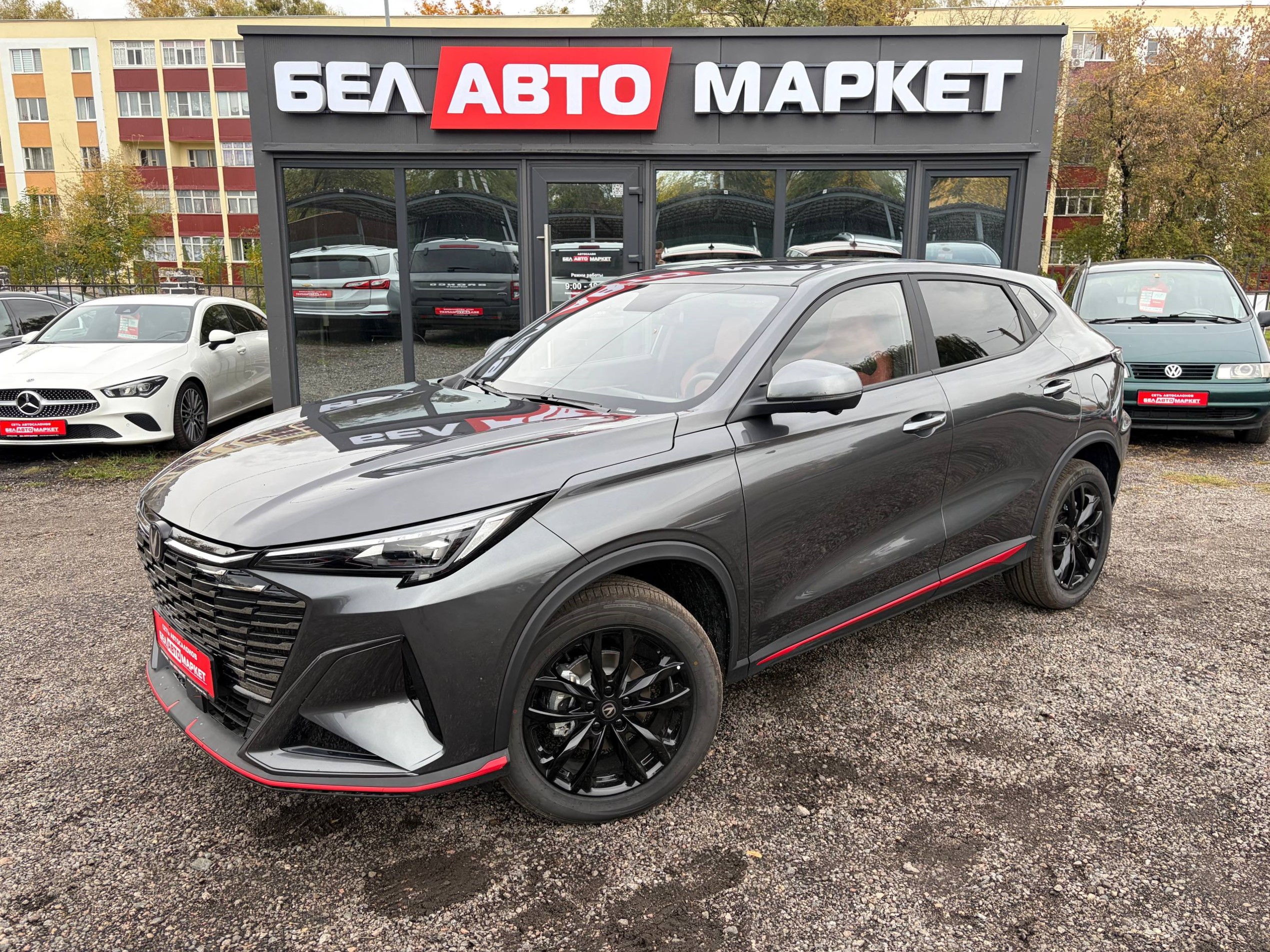 авто с пробегом changan x5 plus 2026