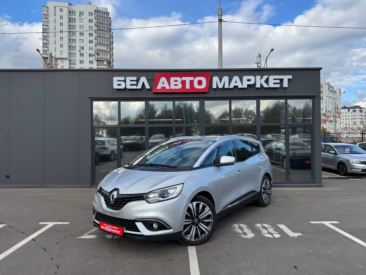 авто с пробегом renault Grand Scenic 2020