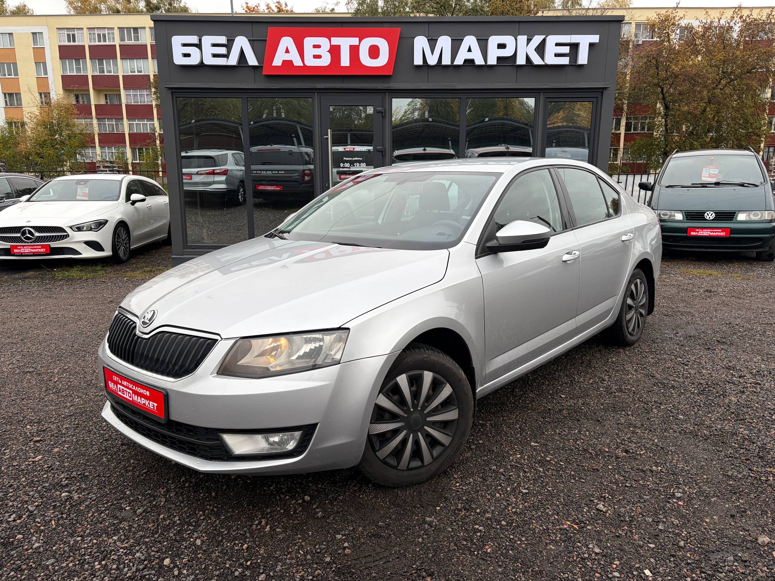 авто с пробегом skoda octavia 2013