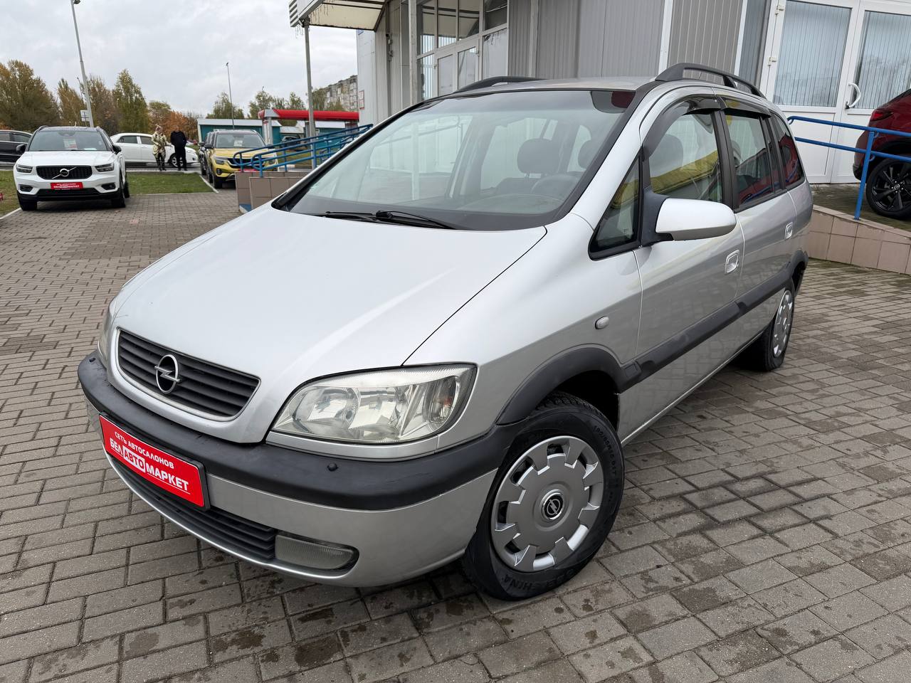 авто с пробегом opel zafira 2000
