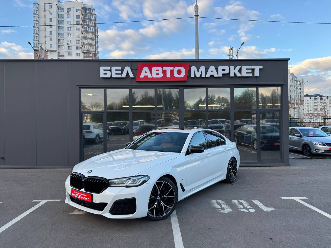 авто с пробегом bmw 5 серия 2020