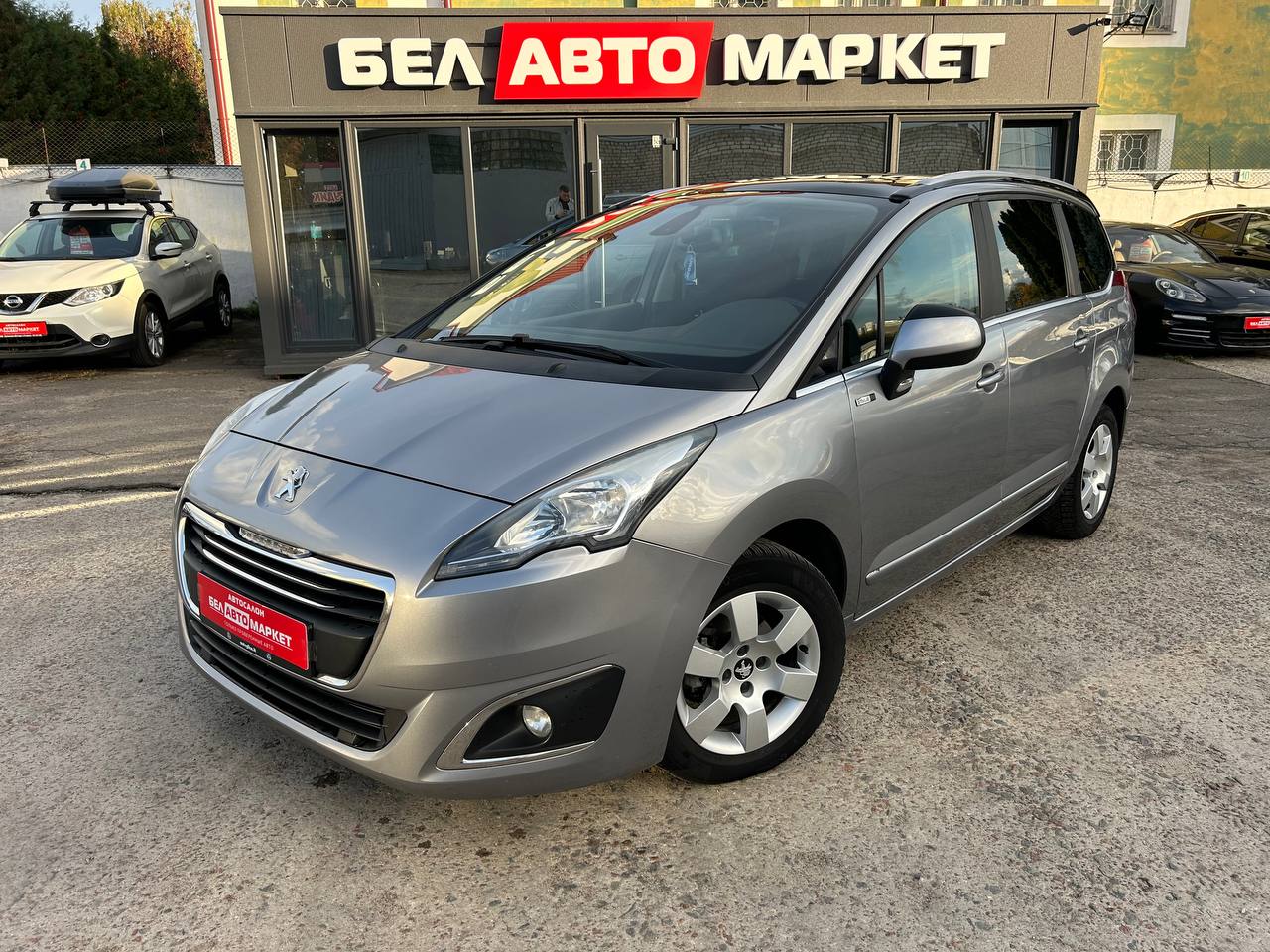 авто с пробегом peugeot 5008 2014