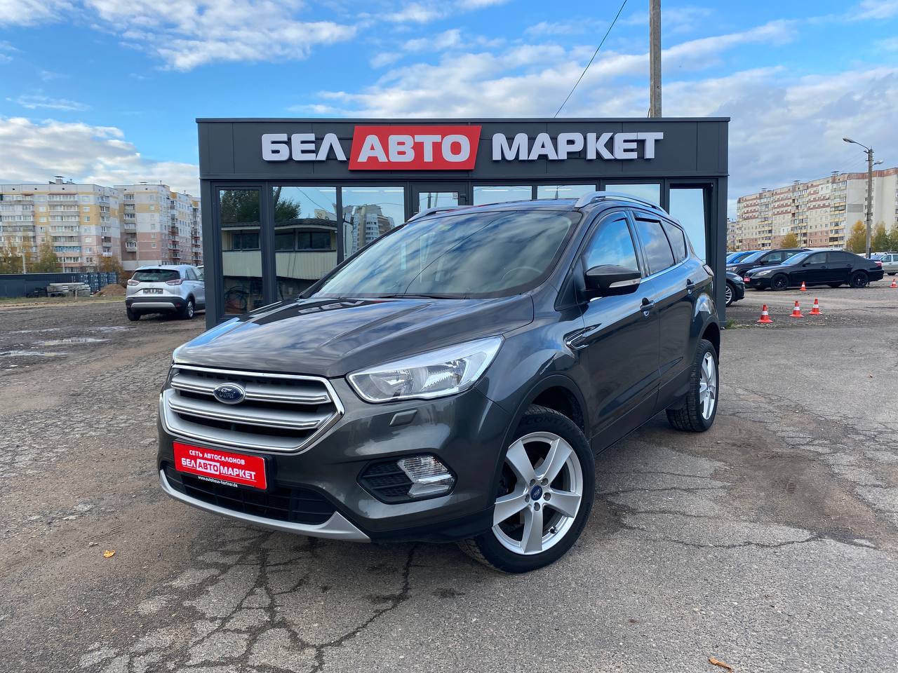 авто с пробегом ford kuga 2018
