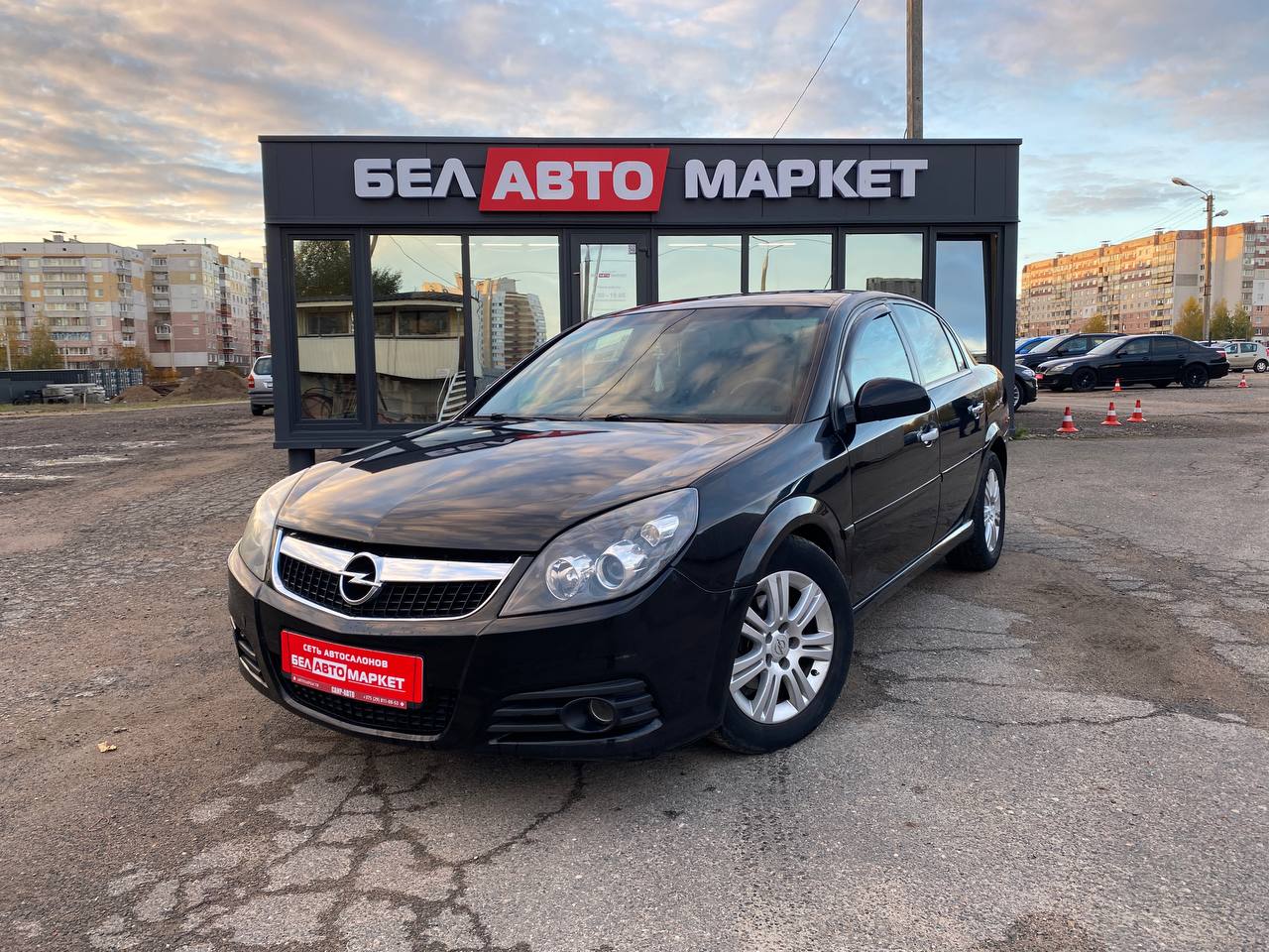 авто с пробегом opel vectra 2007