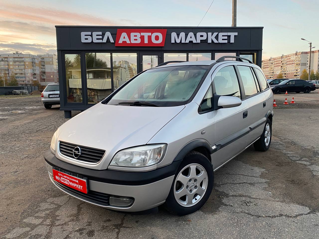 авто с пробегом opel zafira 1999