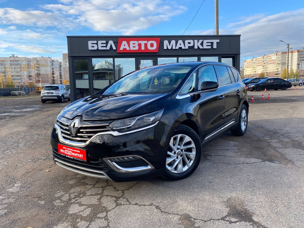 авто с пробегом renault espace 2015