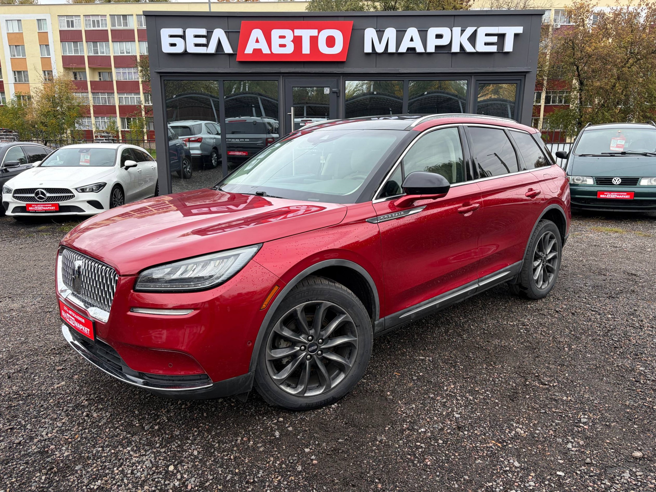 авто с пробегом lincoln corsair 2020