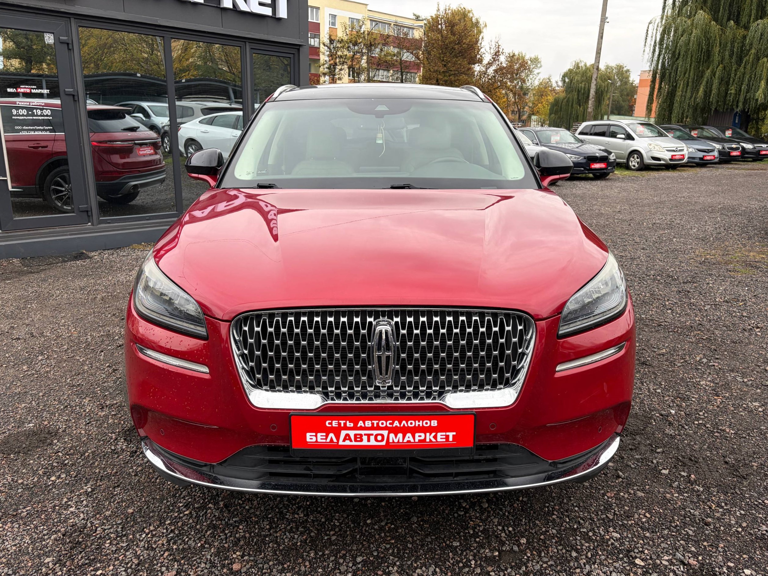 Фото автомобиля 1