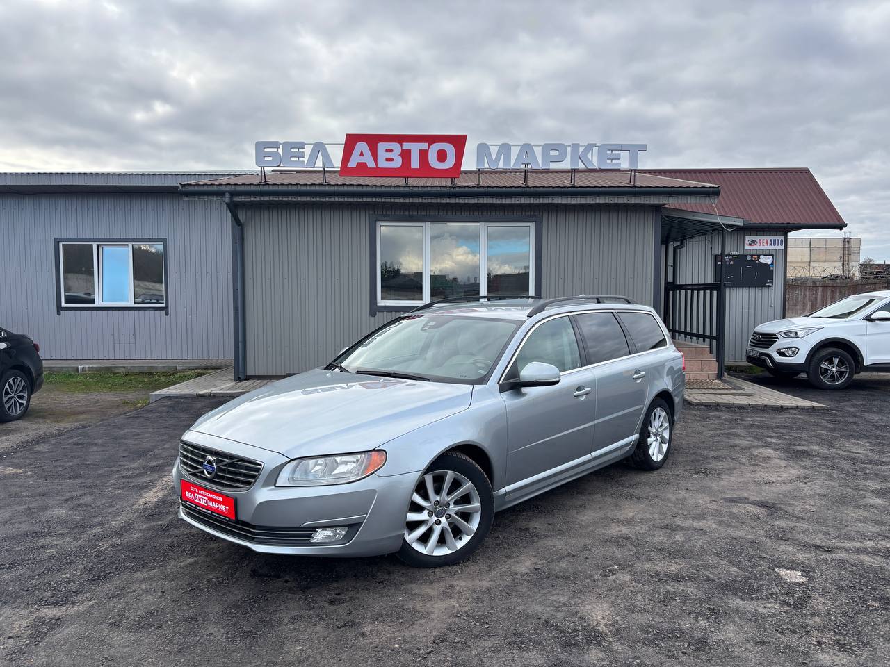 авто с пробегом volvo v70 2013