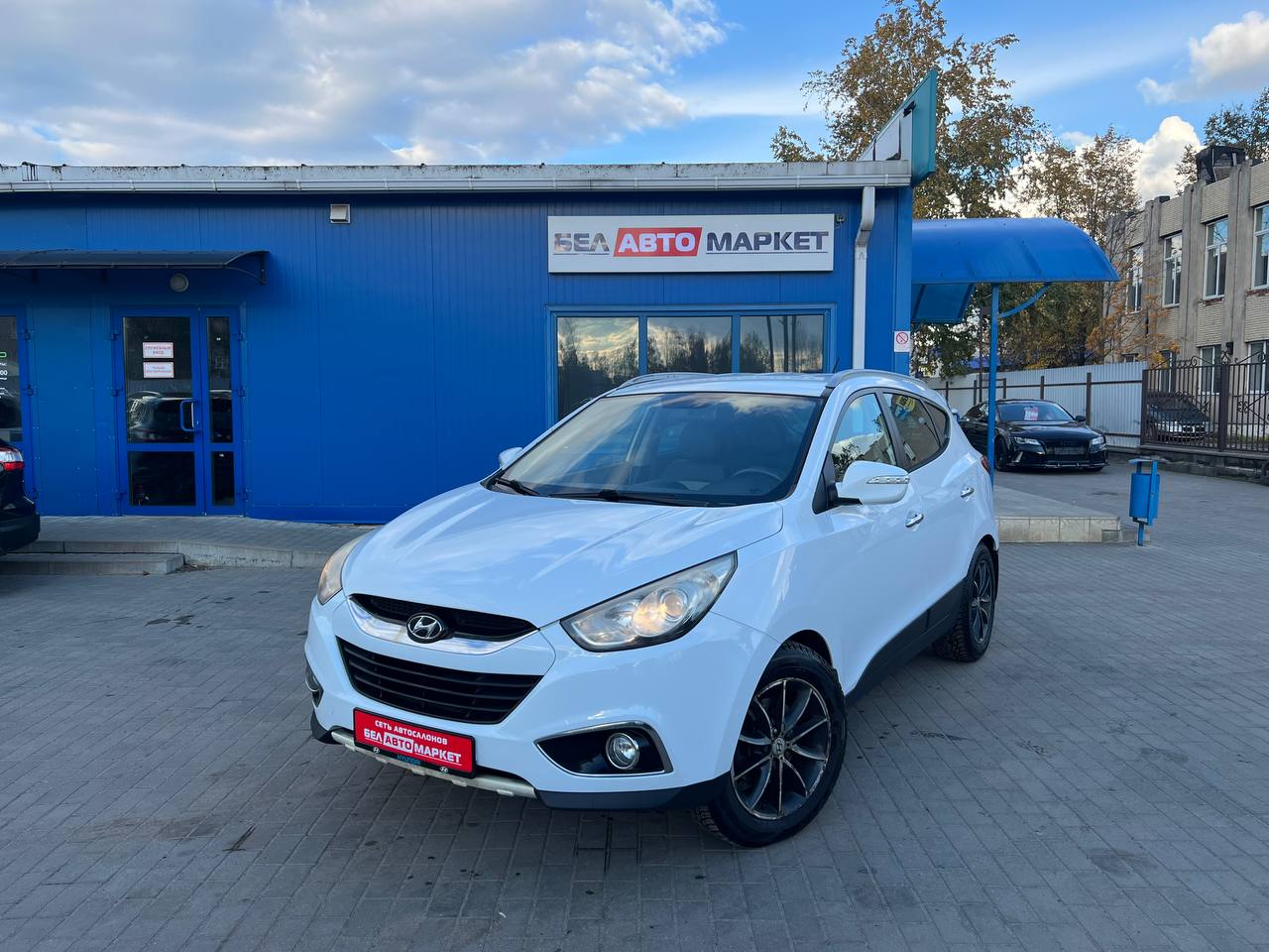 авто с пробегом hyundai ix35 2010