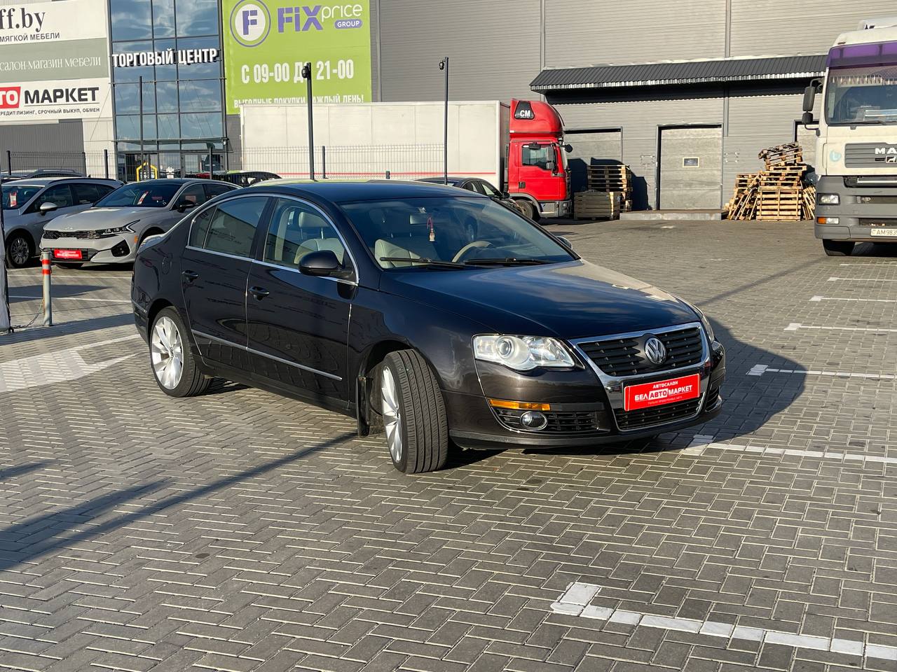Фото автомобиля 2
