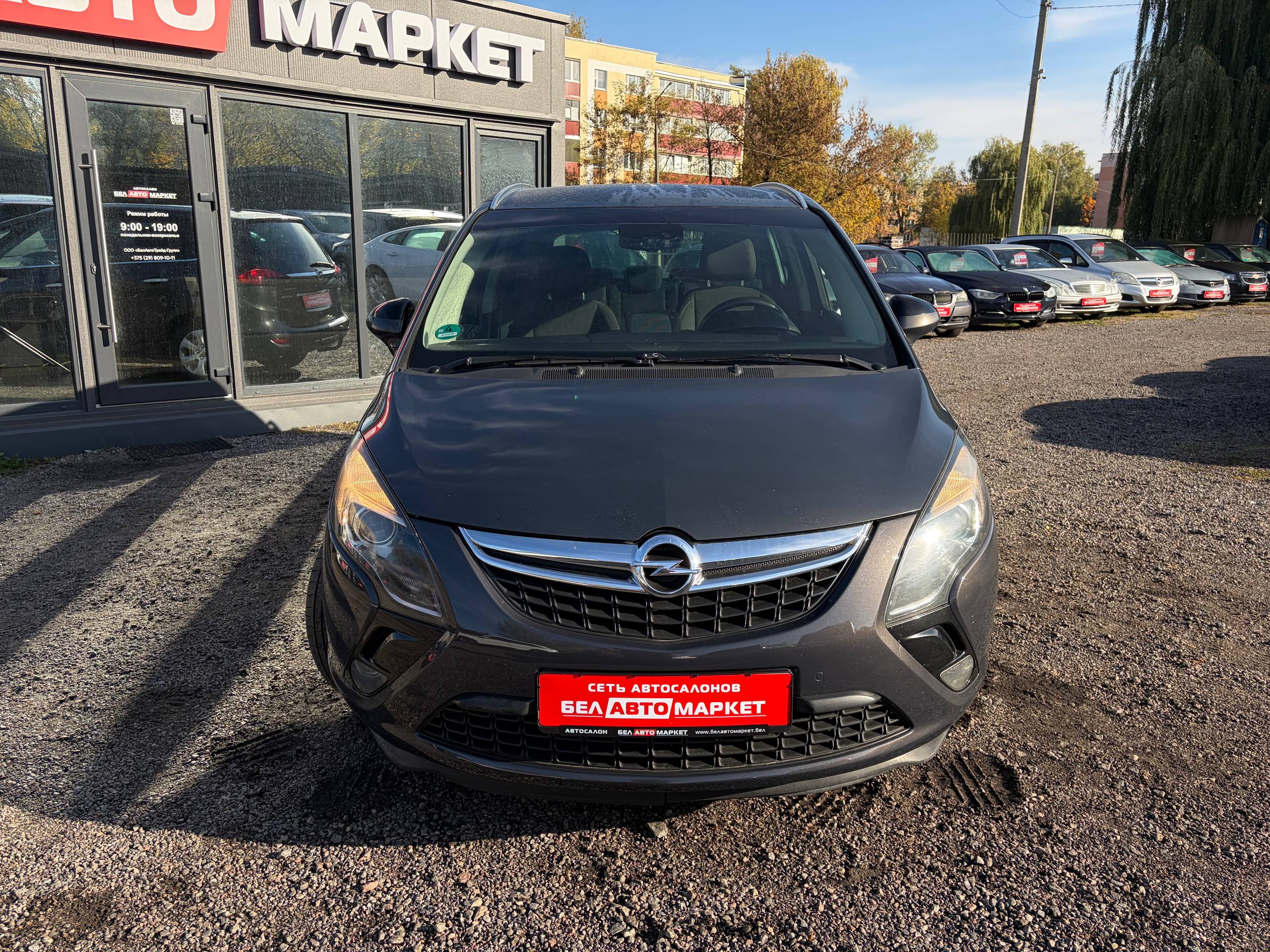Фото автомобиля 1