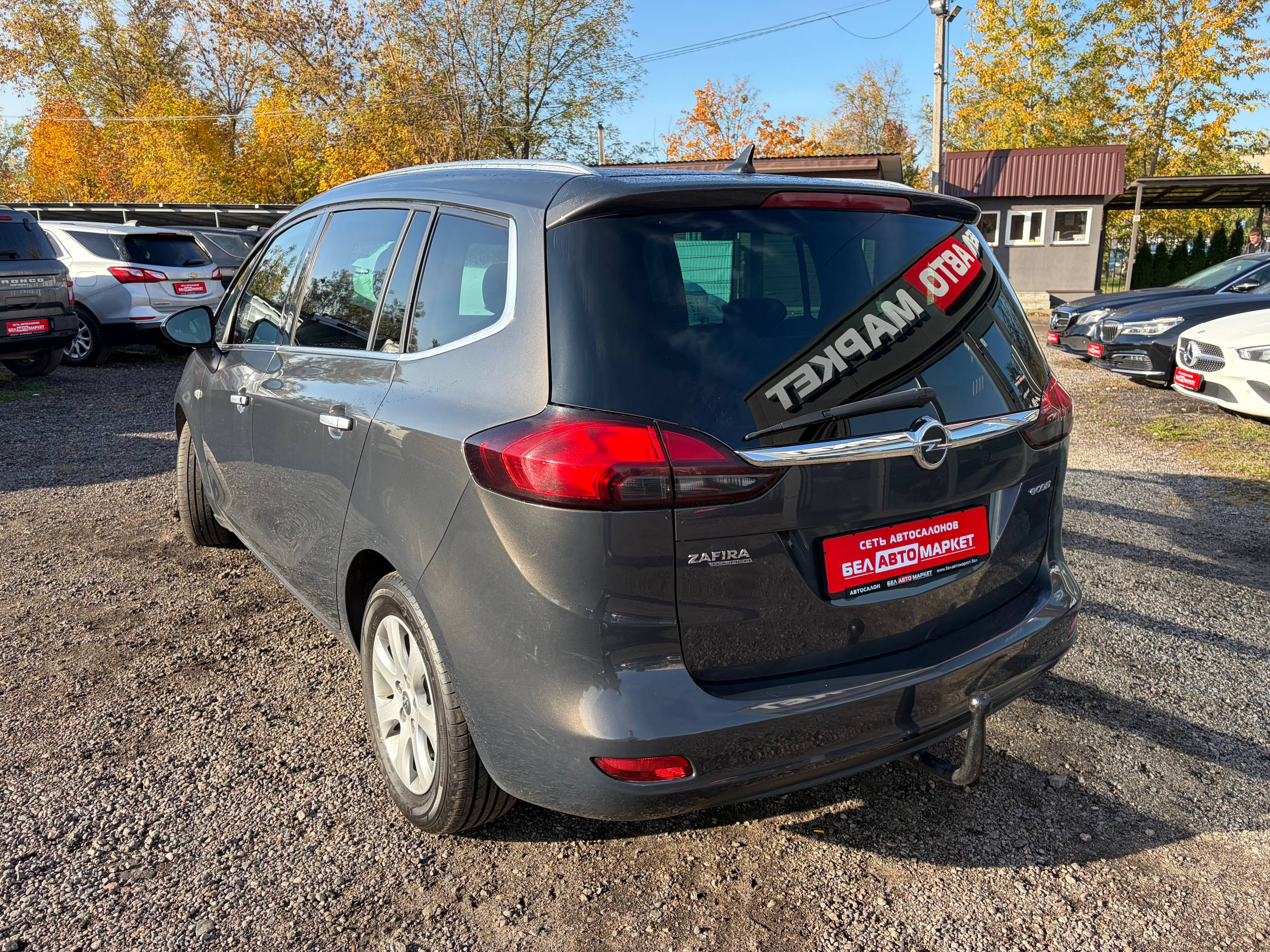 Фото автомобиля 6