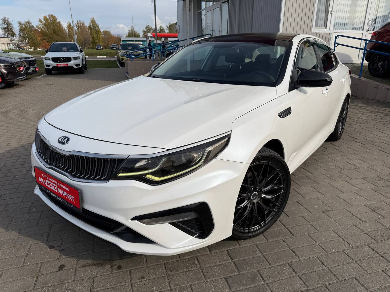 авто с пробегом kia optima 2018