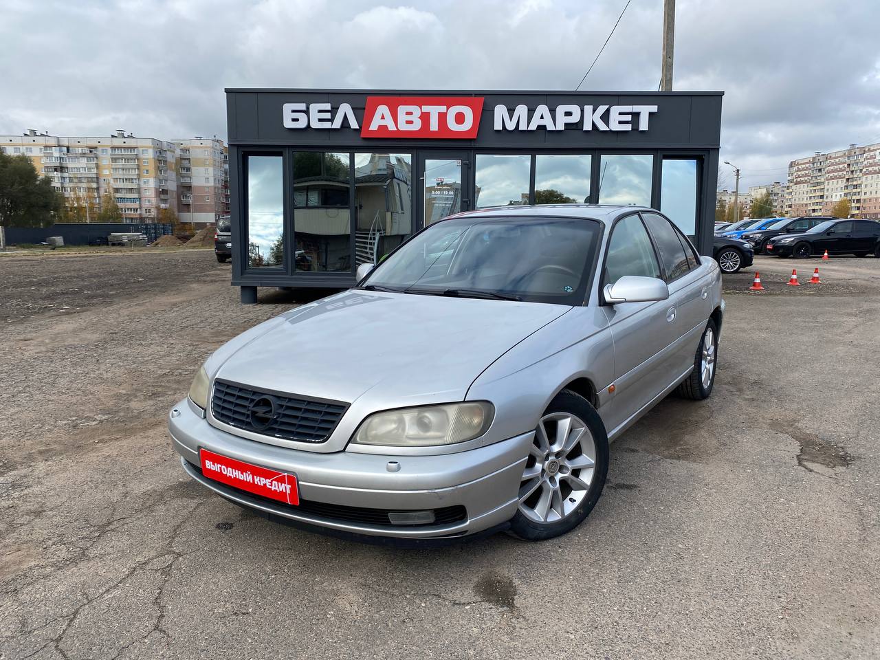 авто с пробегом opel omega 2000