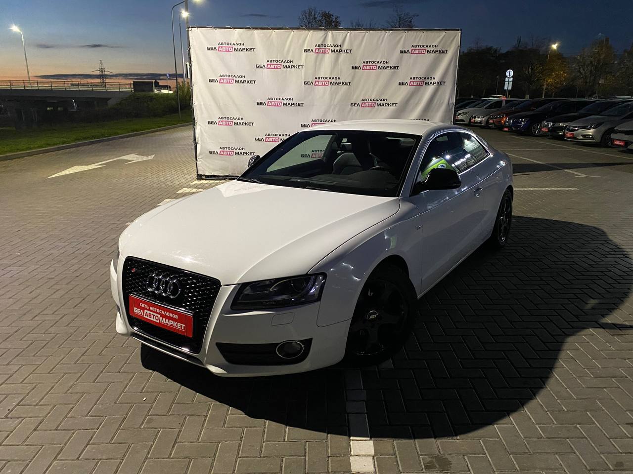 авто с пробегом audi a5 2009