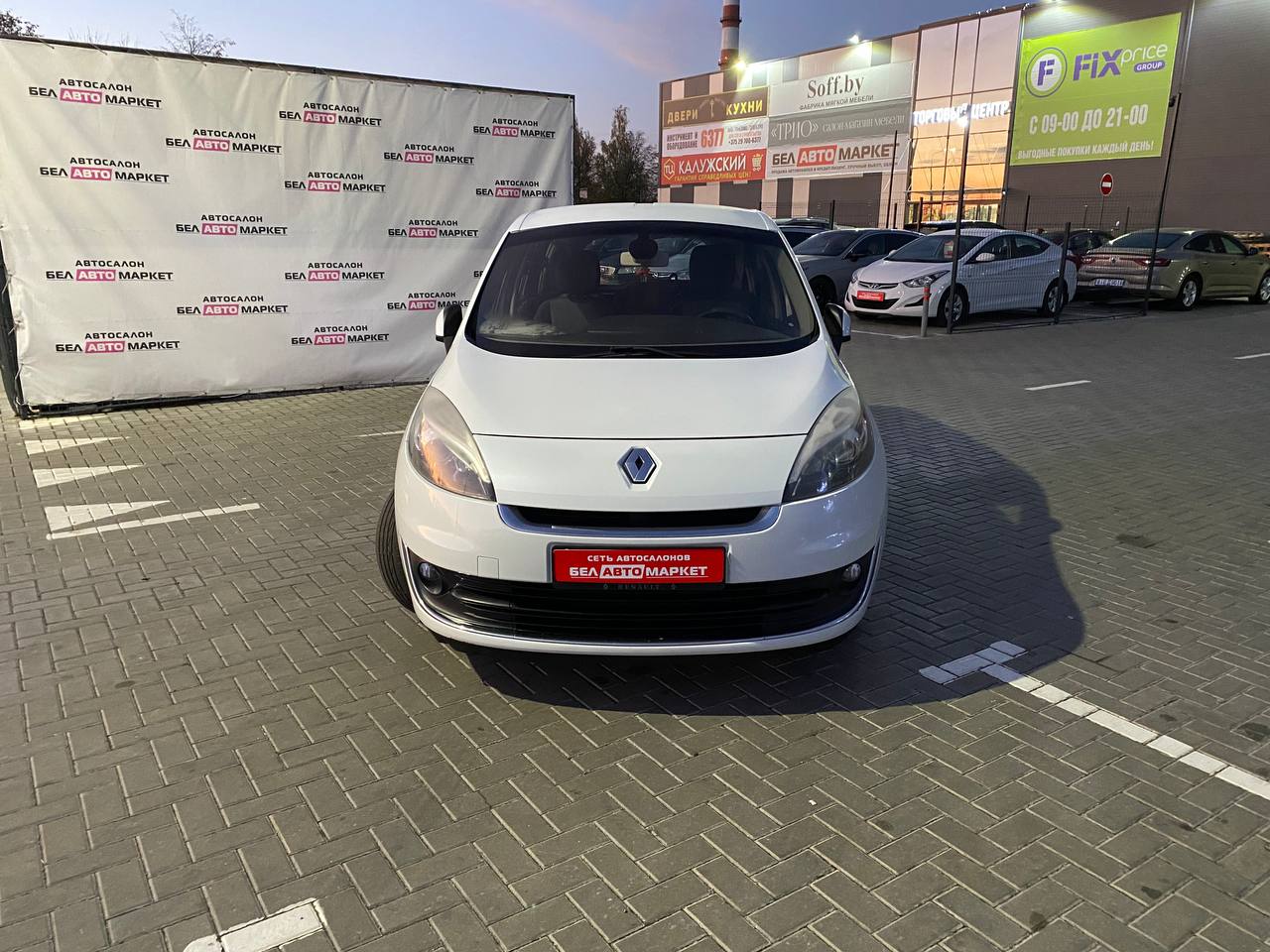 Фото автомобиля 1