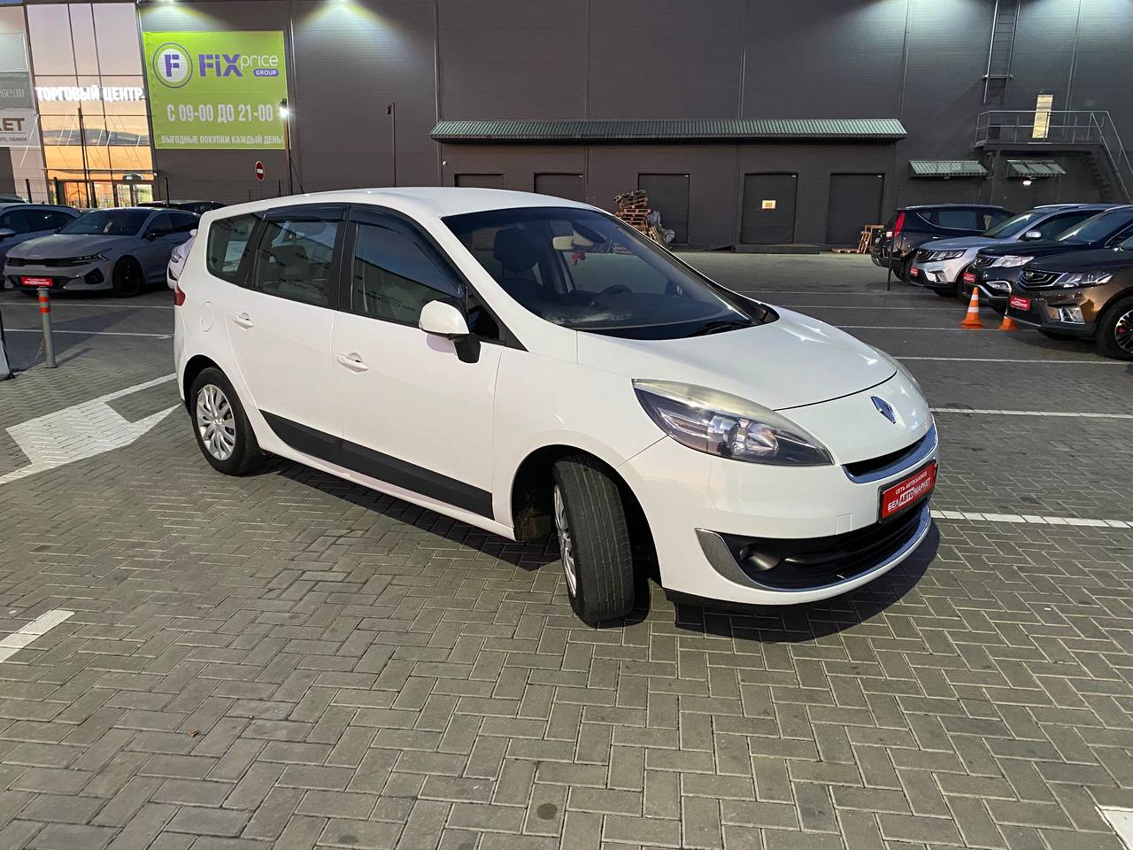 Фото автомобиля 2
