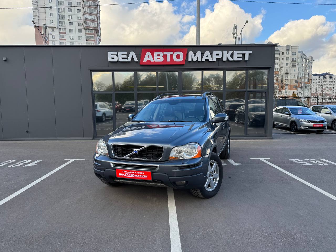 авто с пробегом volvo xc90 2008