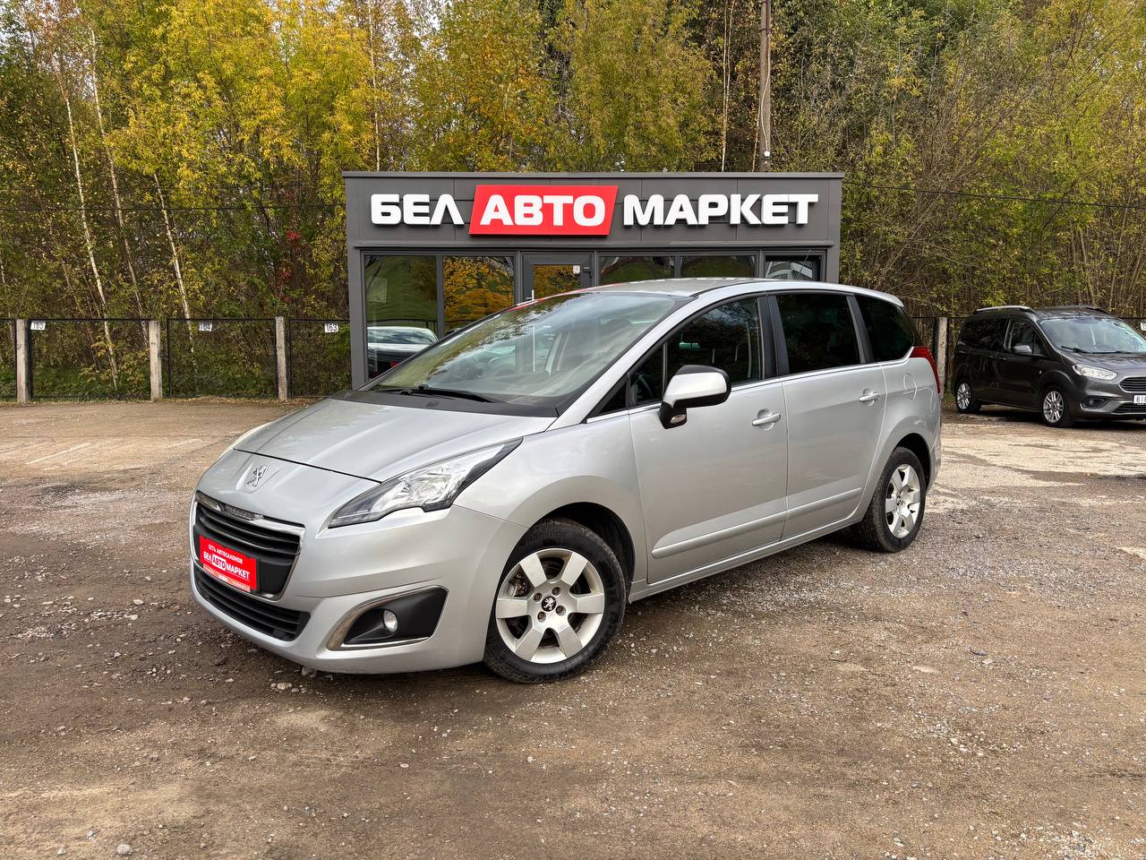авто с пробегом peugeot 5008 2016