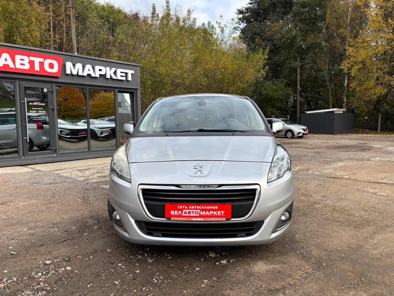 Фото автомобиля 1