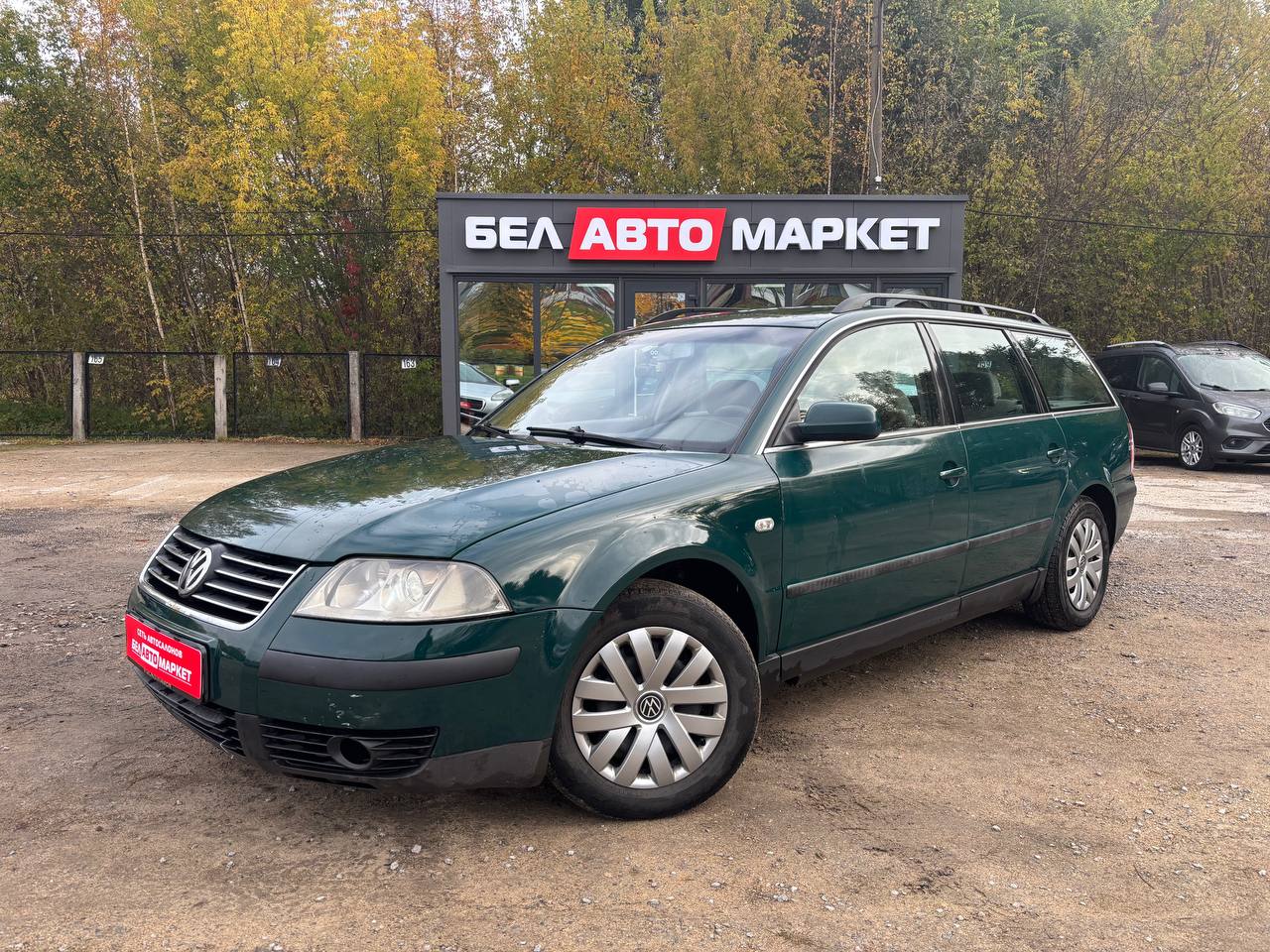 авто с пробегом volkswagen passat 2001