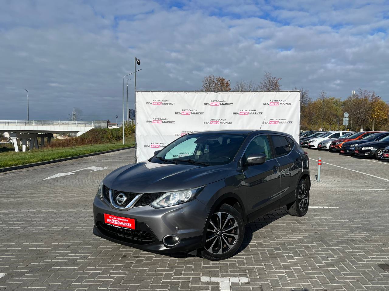 авто с пробегом nissan qashqai 2014